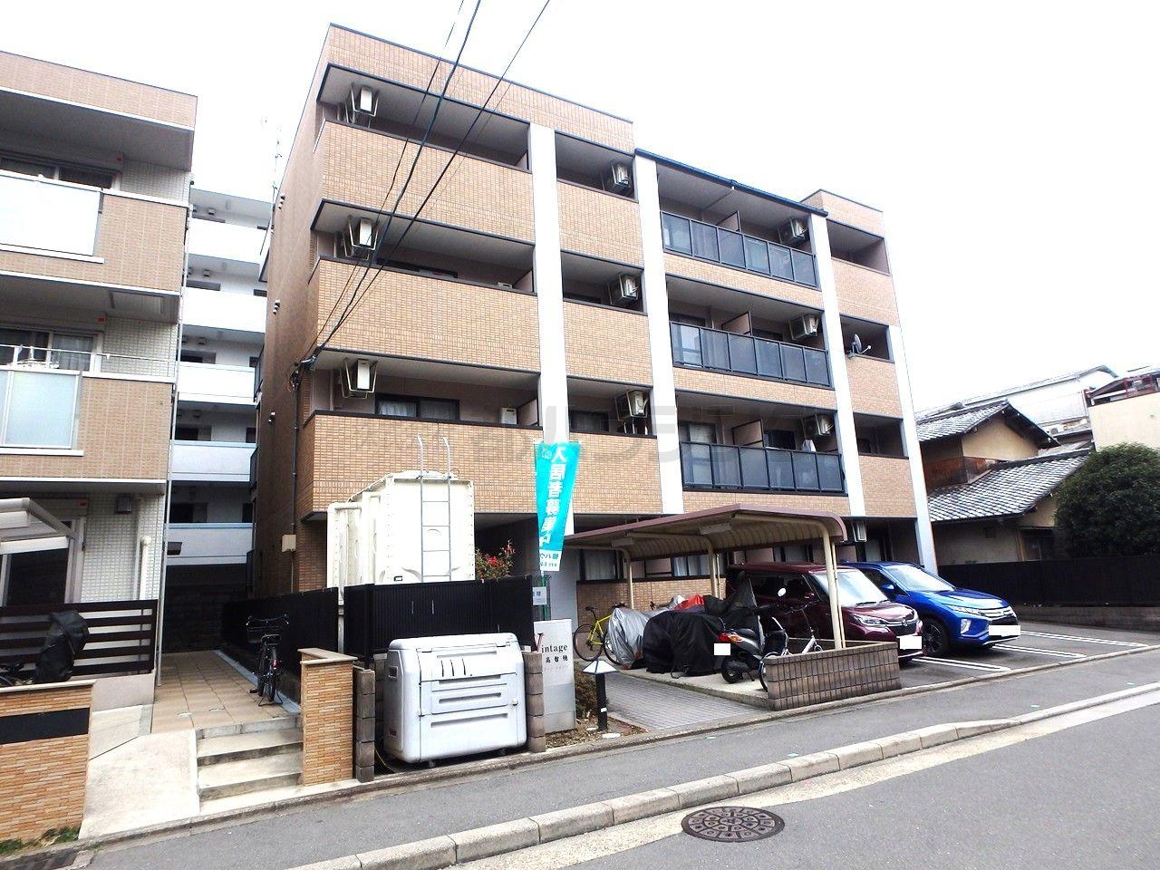 ヴィンテージ高智穂の外観写真