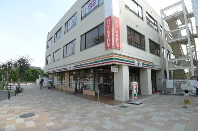 コンビニ　セブンイレブン（コンビニ）まで755m