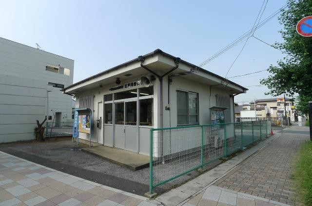 警察署・交番　江戸川台駅前交番（警察署・交番）まで760m