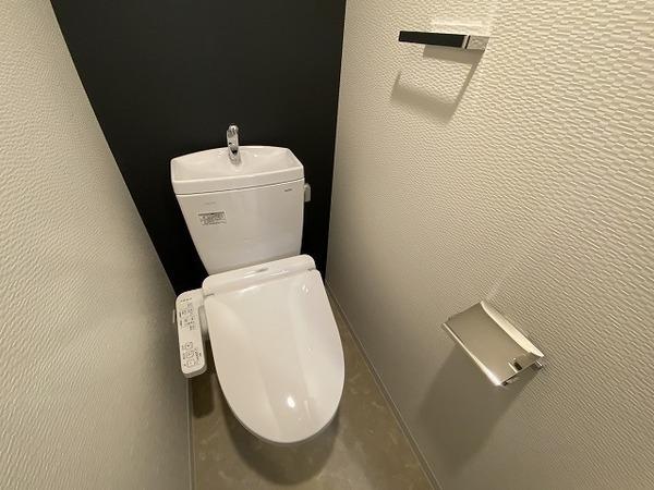 トイレ　ウォシュレット！