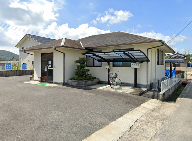 病院　松田医院（病院）まで340m