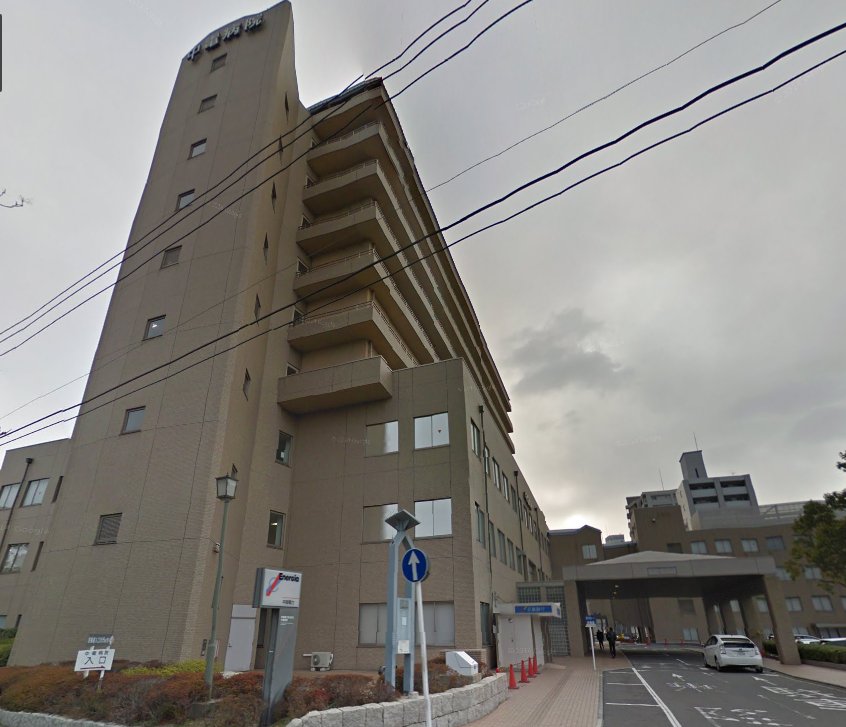 病院　中国電力（株）中電病院（病院）まで250m