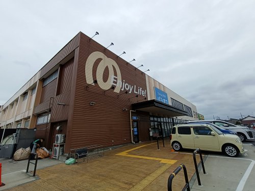 スーパー　マミーマート川口安行店（スーパー）まで293m