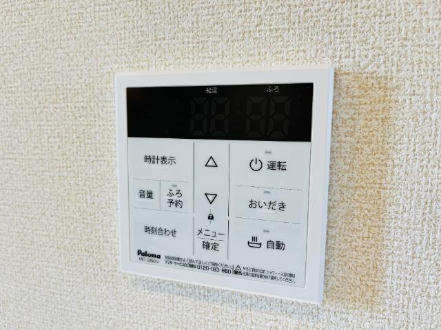 ＪＲ山陽本線 はりま勝原駅 徒歩5分 2階建 築1年のその他写真