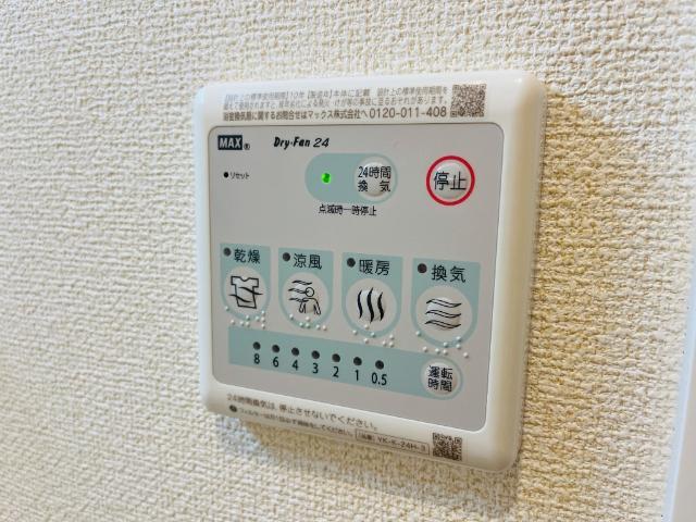 ＪＲ山陽本線 はりま勝原駅 徒歩5分 2階建 築1年のその他写真