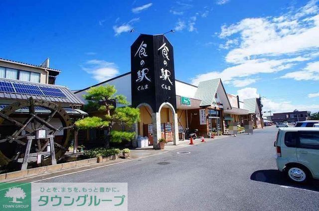 その他　上泉駅(上毛電鉄 上毛線)（その他）まで2570m