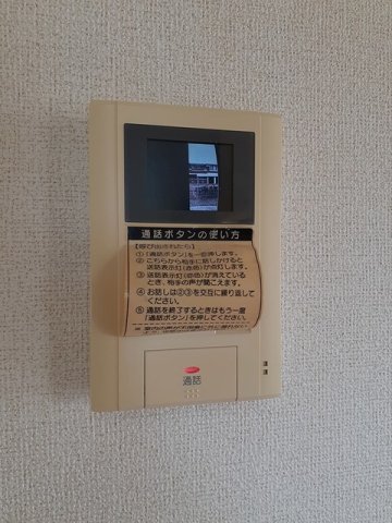 セキュリティ　ＴＶインターホン