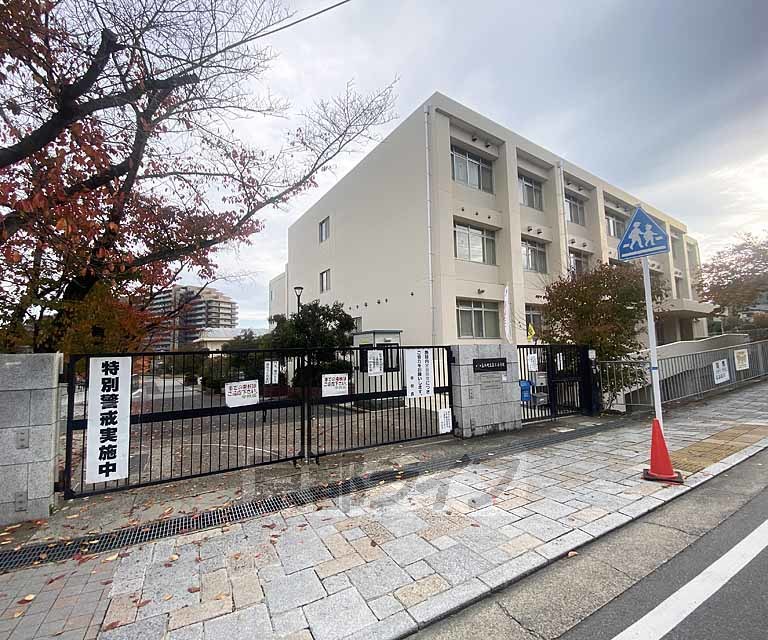 小学校　島本町立第三小学校（小学校）まで200m