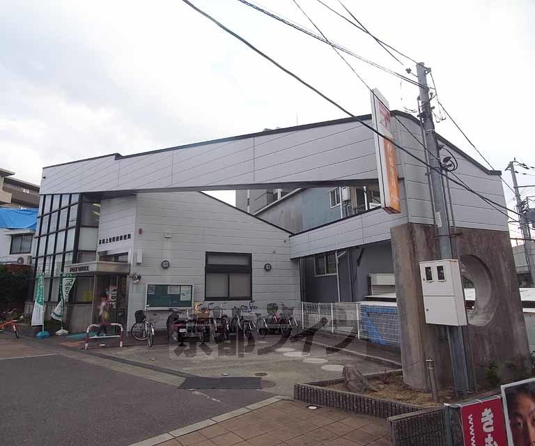 郵便局　高槻上牧駅前郵便局（郵便局）まで900m