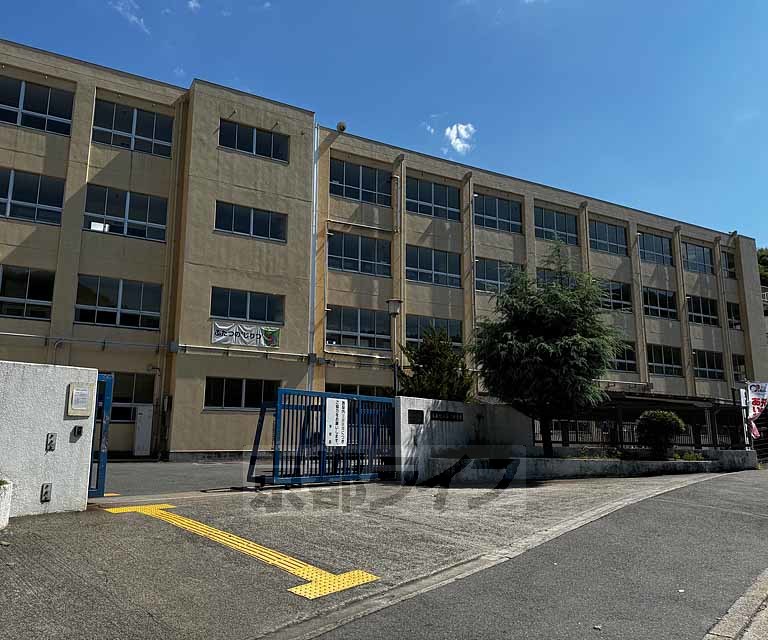 中学校　島本町立第二中学校（中学校）まで2200m