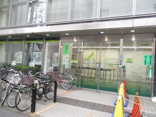 銀行　三井住友銀行大船支店（銀行）まで924m