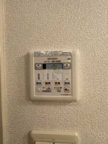 その他設備　文京グリーンコートビュータワー本駒込