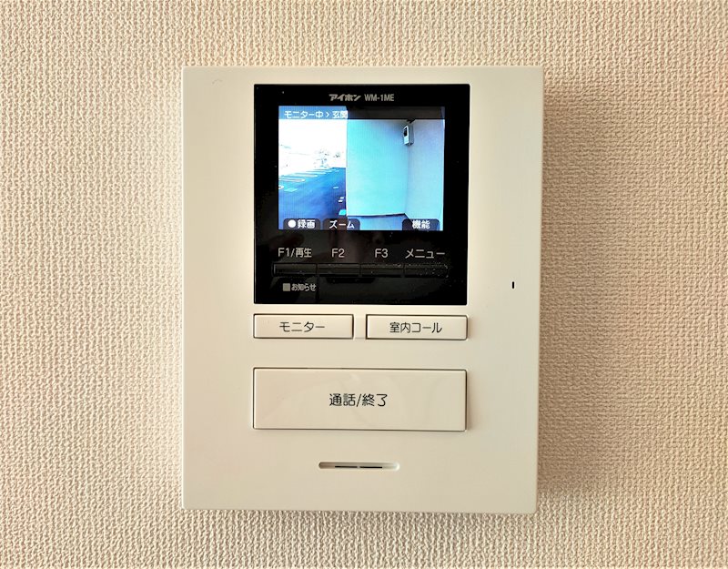 セキュリティ　モニター付きインターフォンを採用し急な来客も安心。