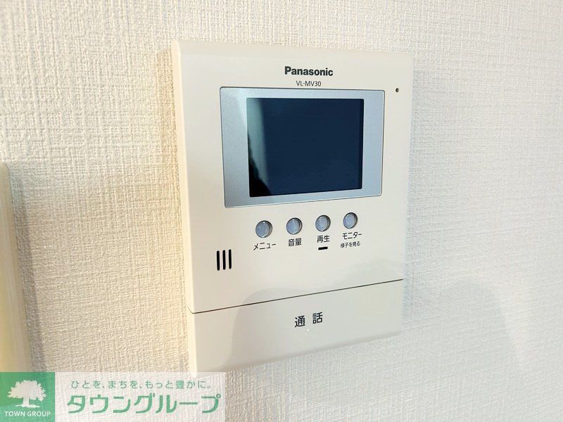 セキュリティ　設備