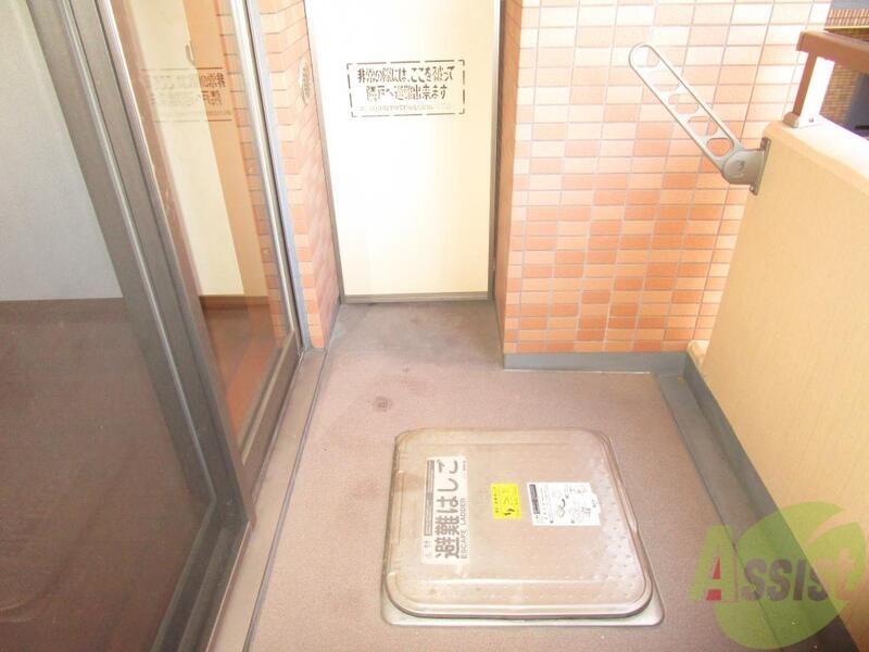 バルコニー　日当たり良好です。