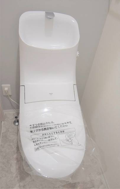 トイレ　温水洗浄暖房便座