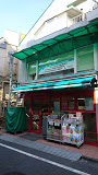 スーパー　まいばすけっと 野方駅南口店（スーパー）まで380m