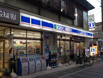 コンビニ　ローソン 都立家政店（コンビニ）まで338m