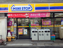 コンビニ　ミニストップ 中野若宮店（コンビニ）まで335m