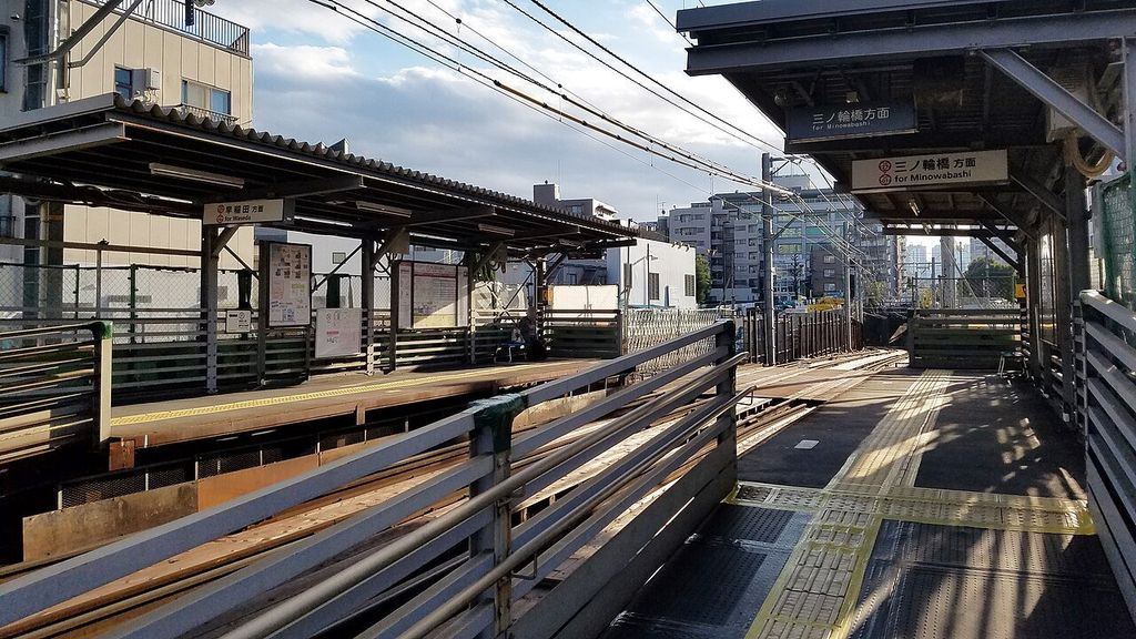 その他　鬼子母神前駅(都電 荒川線)（その他）まで640m