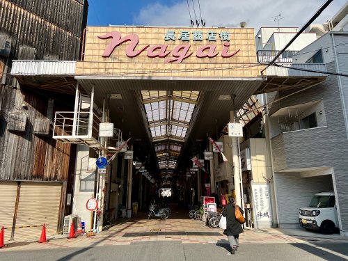 その他　長居商店街（その他）まで561m