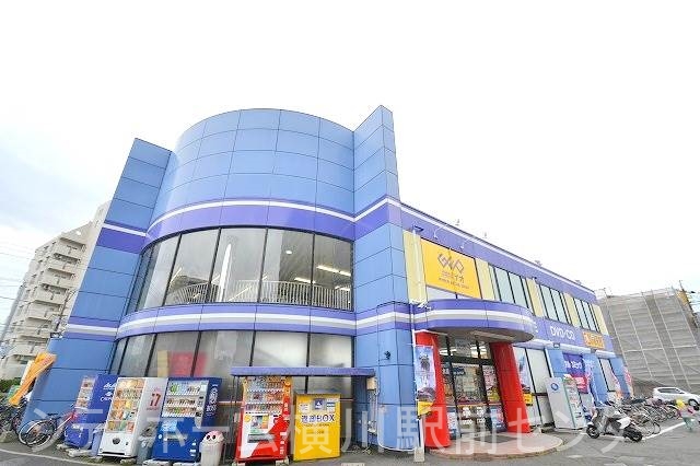 レンタルビデオ　ゲオ広島長束店（レンタルビデオ）まで458m