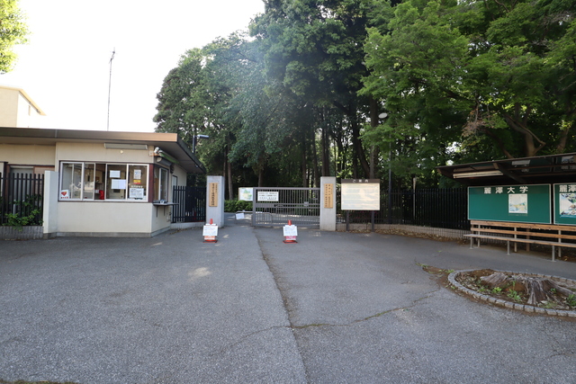 大学・短大　私立麗澤大学（大学・短大）まで688m