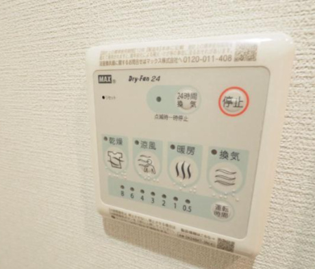 その他　※反転タイプ参照