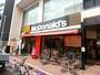 飲食店　マクドナルド 大森町店（飲食店）まで801m