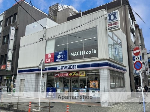 コンビニ　ローソン　近鉄富雄駅前店（コンビニ）まで375m
