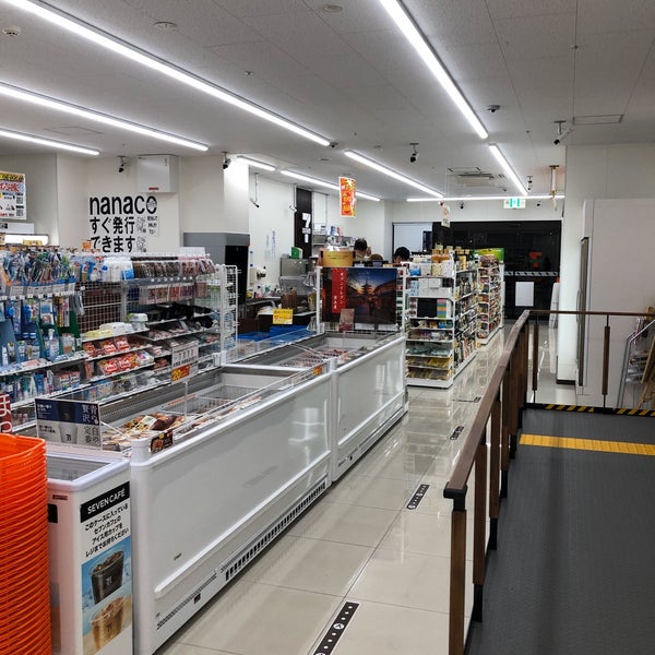 コンビニ　セブンイレブン DR京都テラス八条東ロイネット店（コンビニ）まで234m