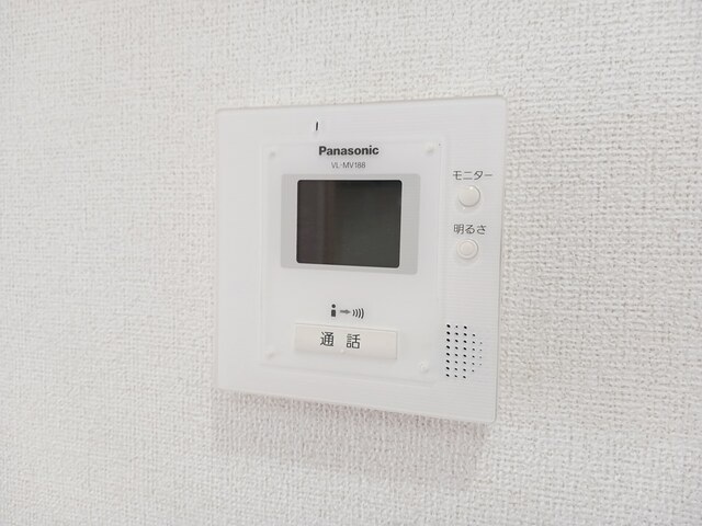 セキュリティ　図面と現状に相違がある場合には現状を優先