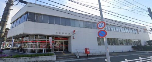 郵便局　知多郵便局（郵便局）まで526m
