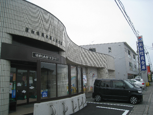 銀行　浜松信用金庫上島支店（銀行）まで292m