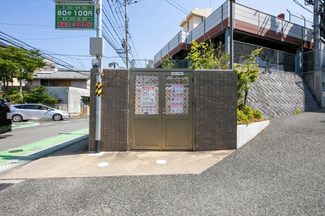 その他共有部分　その他共用部分