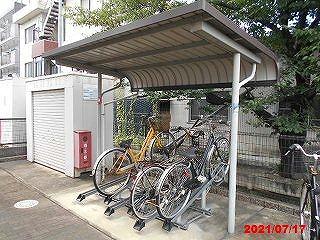 その他共有部分　屋根付き駐輪場