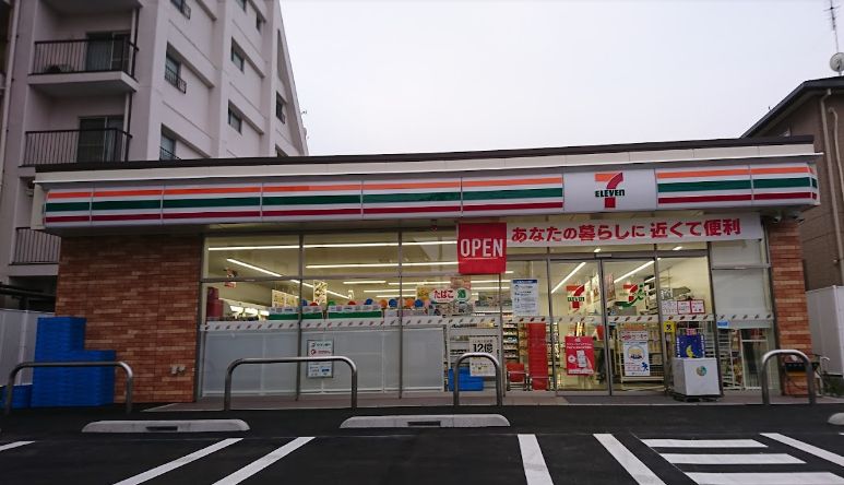 コンビニ　セブンイレブン松戸西馬橋広手町店（コンビニ）まで151m