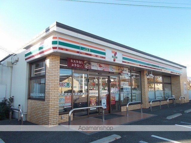 コンビニ　セブンイレブン　信濃松川店（コンビニ）まで1580m