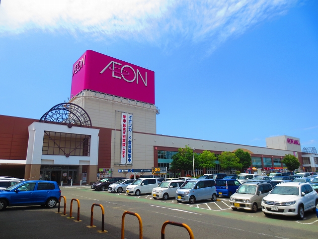 スーパー　イオン日根野店（スーパー）まで923m