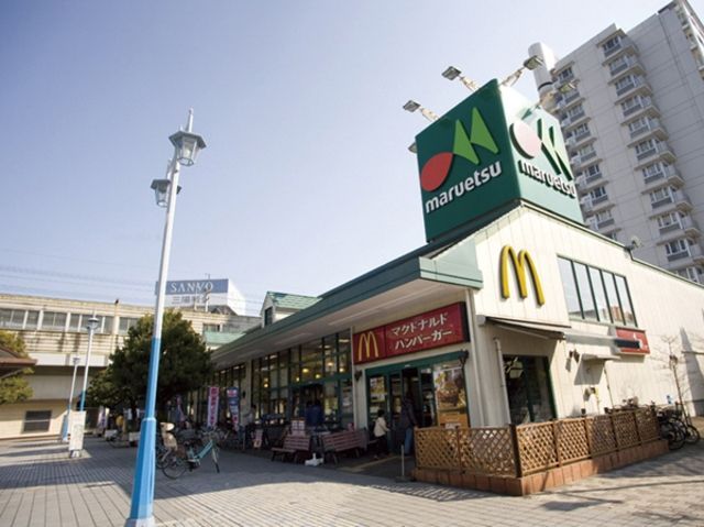 スーパー　マルエツ潮見店（スーパー）まで375m