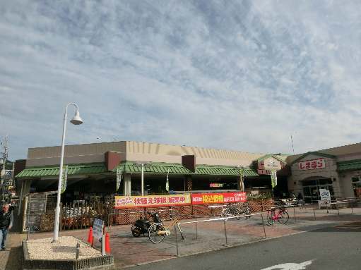 ホームセンター　ケーヨーデイツー 山科店（ホームセンター）まで390m