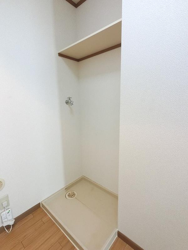 その他設備　室内洗濯機置場