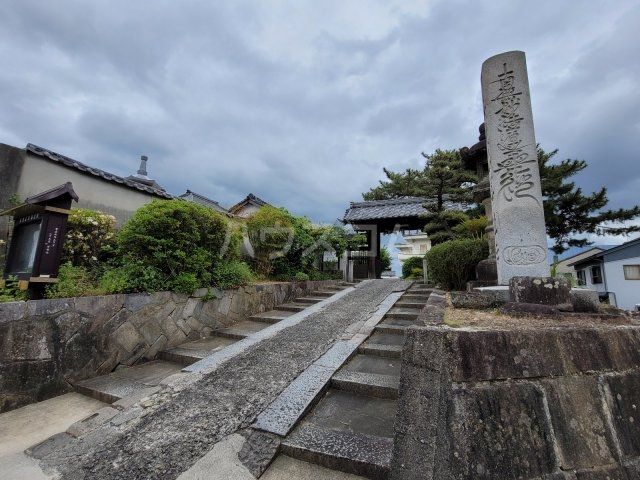 その他　善立寺（その他）まで1175m