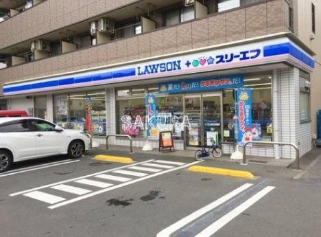 コンビニ　ローソン・スリーエフ港北樽町二丁目店（コンビニ）まで400m