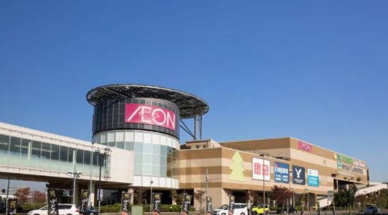 ショッピングセンター　イオンレイクタウン（ショッピングセンター）まで341m