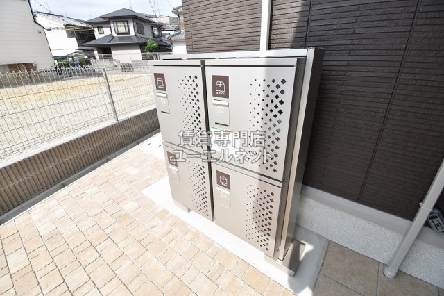 その他共有部分　宅配ボックス