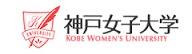 大学・短大　神戸女子大学須磨キャンパス（大学・短大）まで1871m