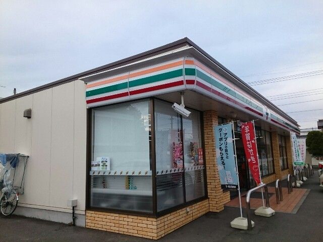 コンビニ　セブンイレブン富岡市富岡店（コンビニ）まで950m