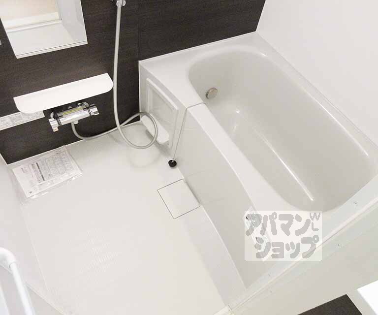 バス・シャワールーム　広く快適に入浴できるバスルームです