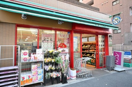 スーパー　まいばすけっと新宿住吉町店（スーパー）まで49m